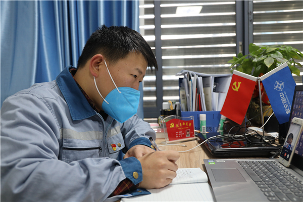 株洲清水塘項目疫情防控領導小組視頻會.JPG