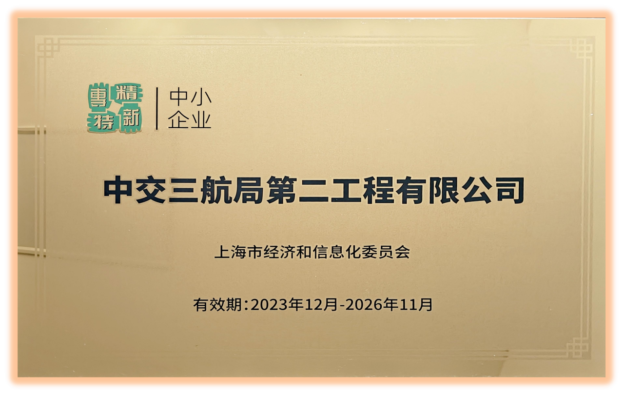 微信圖片_20250422132102.png
