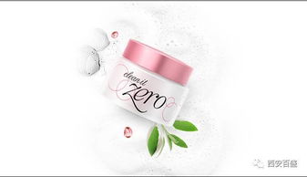 冬季化妝品節(jié)丨小寨百盛化妝品買贈(zèng)合集來(lái)啦，洗滌用品煥新相伴