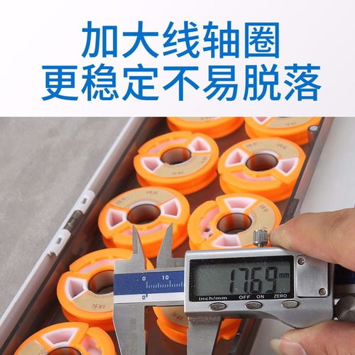 一盒多用，高效收納——多功能浮漂盒助力釣魚體驗升級